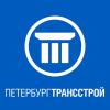 ООО «Петербургтрансстрой»